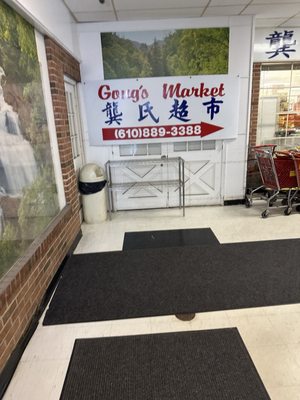 Gong's Market - CLOSED, 81 Lancaster Ave, Malvern, PA 19355, US