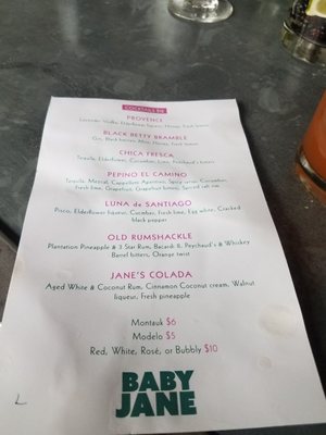 Baby Jane Bar by null