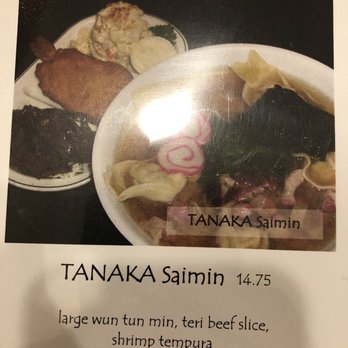 Tanaka Saimin - Jus get it! - Japanese Near Me - Honolulu, Hawaii Tanaka Saimin - Jus get it! - Japanese Near Me - Honolulu, Hawaii