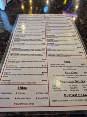 Menu photo 1 Tony's Bar & Deli Placentia, CA