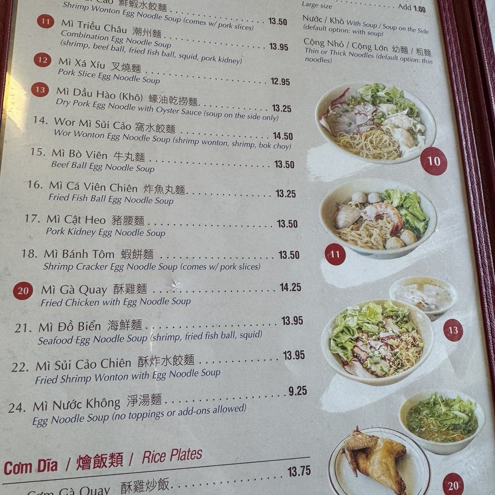 China Chen - Chinese Near Me - San Jose, California China Chen - Chinese Near Me - San Jose, California