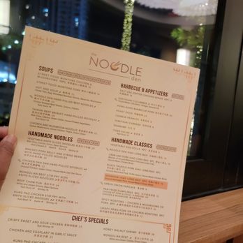The Noodle Den - Chinese Near Me - Las Vegas, Nevada