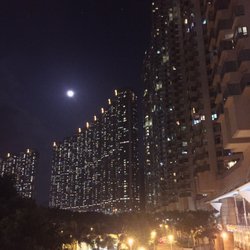映灣園 - Super Moon - November 15th, 2016