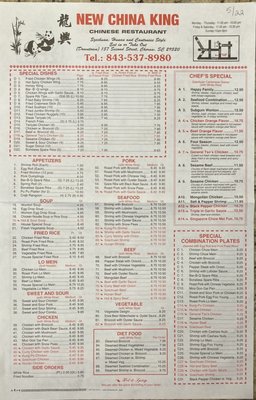 Menu photo 2 China King Cheraw, SC Menu photo 2 China King Cheraw, SC