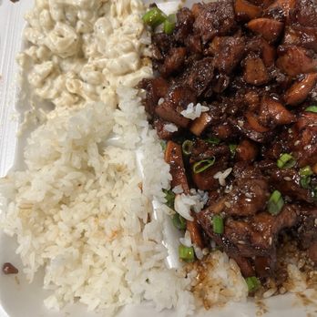 Hawaiian Bros Island Grill - Molokai Chicken with Rice and Macaroni Salad - Hawaiian Near Me - Owasso, Oklahoma Hawaiian Bros Island Grill - Molokai Chicken with Rice and Macaroni Salad - Hawaiian Near Me - Owasso, Oklahoma