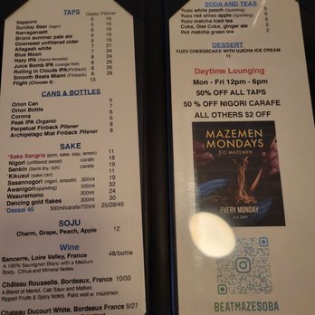 Beat Mazesoba - Menu - Ramen Near Me - Flushing, New York