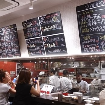 俺の揚子江 60 Photos Chinese 銀座4 10 10 中央区 東京都 Japan Restaurant Reviews Phone Number 俺の揚子江 60 Photos Chinese 銀座4 10 10 中央区 東京都 Japan Restaurant Reviews Phone Number