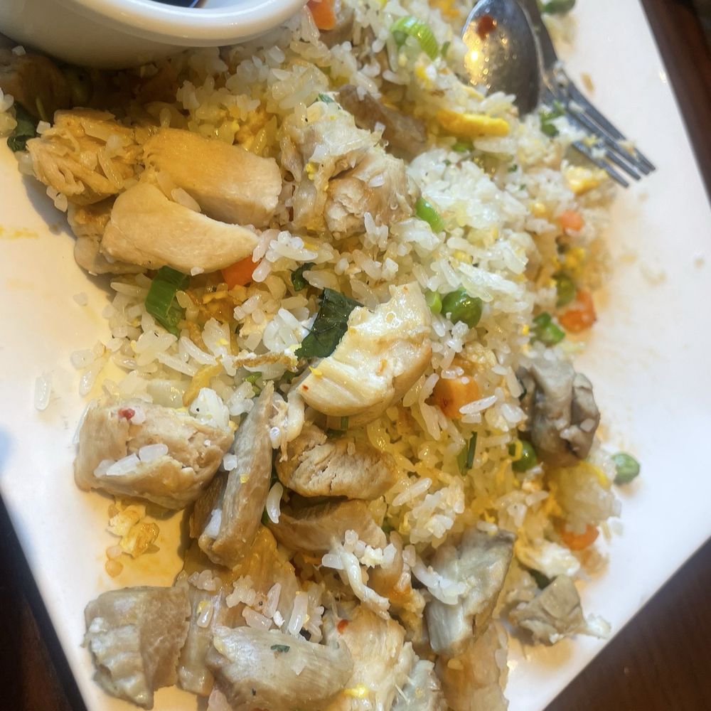 what is disgusting fried rice? They are using boiling chicken to add in the fried rice terrible. No taste no flavor whatsoever. what is disgusting fried rice? They are using boiling chicken to add in the fried rice terrible. No taste no flavor whatsoever.