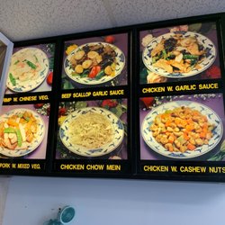 China Garden