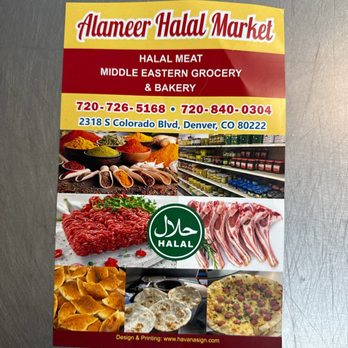 Al Ameer Market - International Grocery Near Me - Denver, Colorado Al Ameer Market - International Grocery Near Me - Denver, Colorado