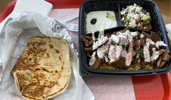 Shawarma Land by null