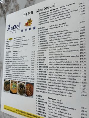 Menu photo 1 Angel Cafe Vancouver, BC Menu photo 1 Angel Cafe Vancouver, BC