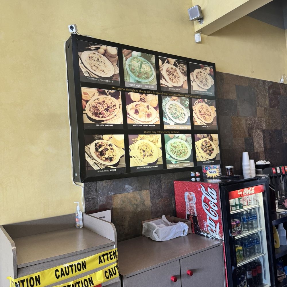 Noodle Delight - Chinese Near Me - Scarborough, Ontario