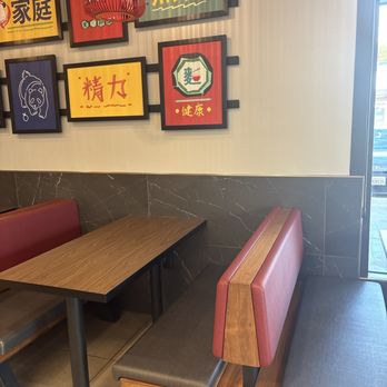 Panda Express - Dining area - Chinese Near Me - San Diego, California Panda Express - Dining area - Chinese Near Me - San Diego, California