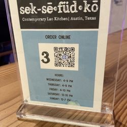 Sek-se-Fud-ko - Inside ordering