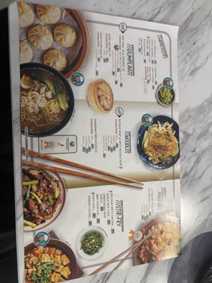 Menu photo 4 Dumpling Master Alpharetta, GA