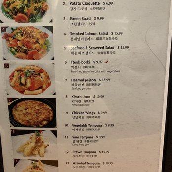 Insadong Korean Restaurant - Korean Near Me - Coquitlam, British Columbia