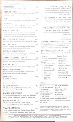 Menu photo 2 Backdoor Bar & Grille Bainbridge, NY