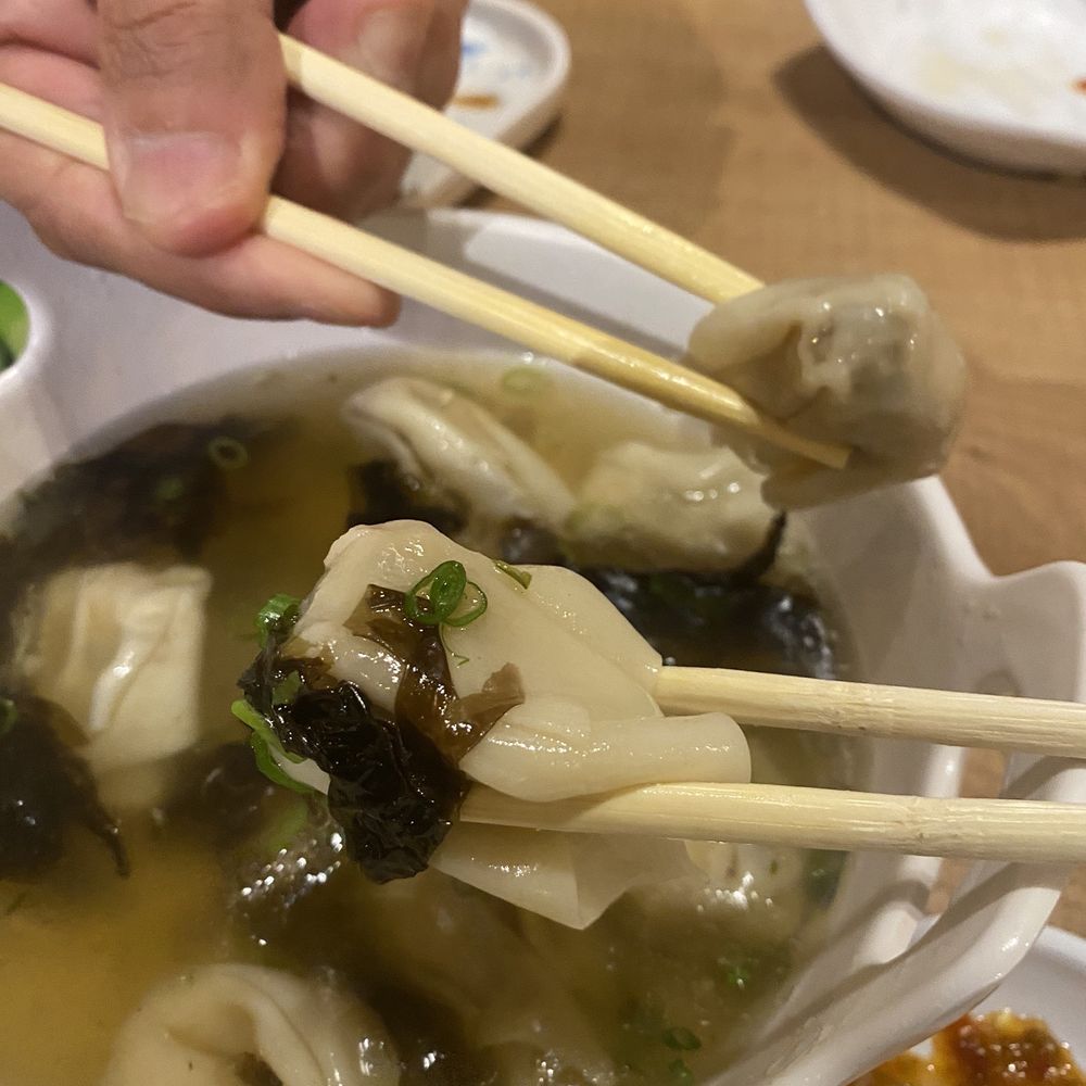 Must Be Dumpling - Shrimp Wonton Soup - Chinese Near Me - Pacifica, California Must Be Dumpling - Shrimp Wonton Soup - Chinese Near Me - Pacifica, California