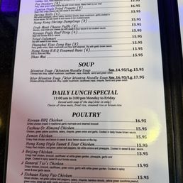 1st page of menu