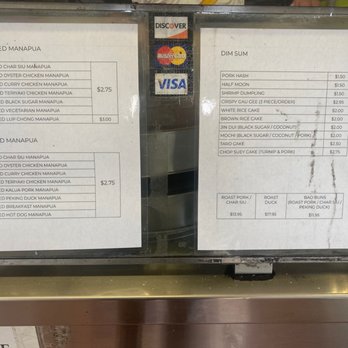 Island Manapua Factory - Menu as of March 2023 - Chinese Near Me - Honolulu, Hawaii