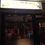 Photo of Mi Taberna