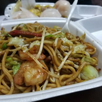 Dim Sum Express - Dim Sum Near Me - Monterey Park, California