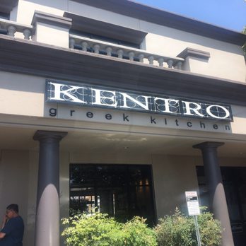 Kentro Greek Kitchen - Greek Near Me - Fullerton, California Kentro Greek Kitchen - Greek Near Me - Fullerton, California