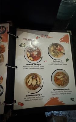 Menu photo 7 Thai Ramen and Bubble Tea East Rockaway, NY Menu photo 7 Thai Ramen and Bubble Tea East Rockaway, NY