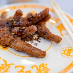 招牌蒸凤爪 | Signature Steamed Chicken Feet ($7)