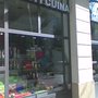 Photo of Taula i Cuina