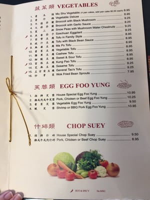 Menu photo 5 Szechuan Restaurant Auburn, CA Menu photo 5 Szechuan Restaurant Auburn, CA