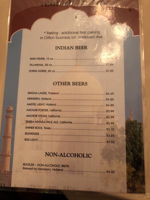 Menu photo 3 Ambar India Restaurant Cincinnati, OH