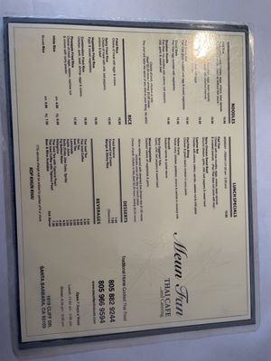 Menu photo 2 Meun Fan Thai Cafe Santa Barbara, CA Menu photo 2 Meun Fan Thai Cafe Santa Barbara, CA