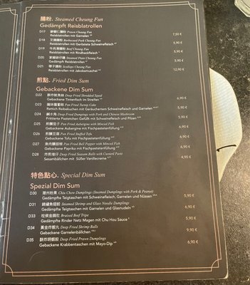 Menu photo 3 Oriental Hong Kong Kitchen Karlsfeld, BY