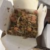 Good Fortune Chinese Restaurant gift card