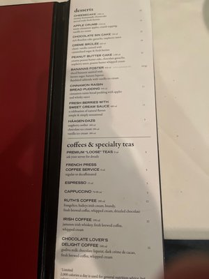 Menu photo 3 Ruth's Chris Steak House Pikesville, MD Menu photo 3 Ruth's Chris Steak House Pikesville, MD