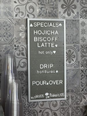 Menu photo 2 Bakers & Baristas Artesia, CA Menu photo 2 Bakers & Baristas Artesia, CA