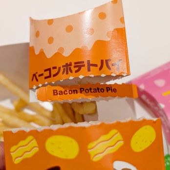マクドナルド - 成田 マクドナルド成田空港第1ターミナル店 - Updated August 2025