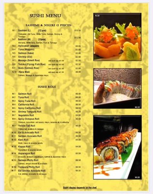 Menu photo 7 Thai Asian Cuisine St. Louis, MO Menu photo 7 Thai Asian Cuisine St. Louis, MO