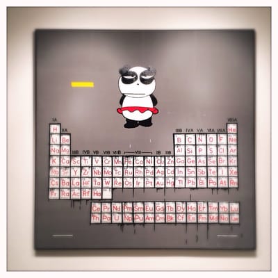 Baldwin Gallery by null