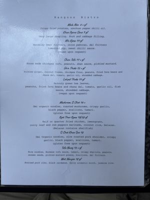 Rangoon Bistro (N) by null