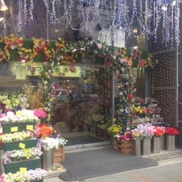 大西造花装飾 Flowers Gifts 浅草橋3丁目1 10 台東区 東京都 Japan Phone Number Yelp