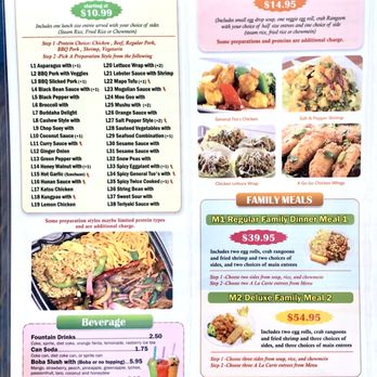 China A Go Go - Menu 2024.02 (1/4) - Chinese Near Me - Las Vegas, Nevada China A Go Go - Menu 2024.02 (1/4) - Chinese Near Me - Las Vegas, Nevada