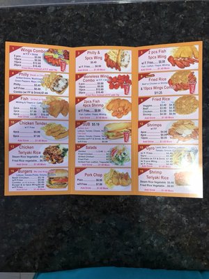Menu photo 6 Golden Wings Morrow, GA Menu photo 6 Golden Wings Morrow, GA