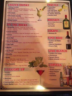 Menu photo 3 Las Palmas Restaurant New York, NY Menu photo 3 Las Palmas Restaurant New York, NY