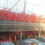 Photo of Media Markt