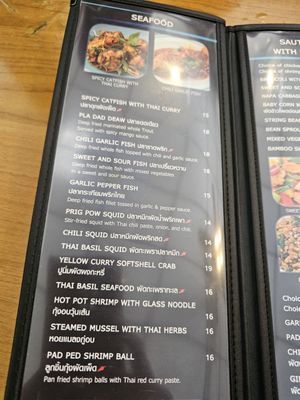 Menu photo 8 Pailin Thai Cuisine Los Angeles, CA Menu photo 8 Pailin Thai Cuisine Los Angeles, CA