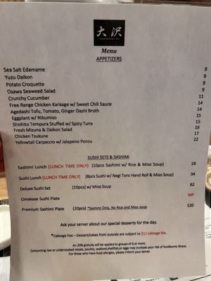 Menu photo 2 Osawa Shabu Shabu & Sushi Pasadena, CA