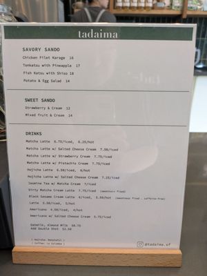 Menu photo 2 Tadaima - Inner Sunset San Francisco, CA